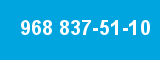 968 837-51-10 968 837-51-10